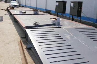 數(shù)字式汽車衡